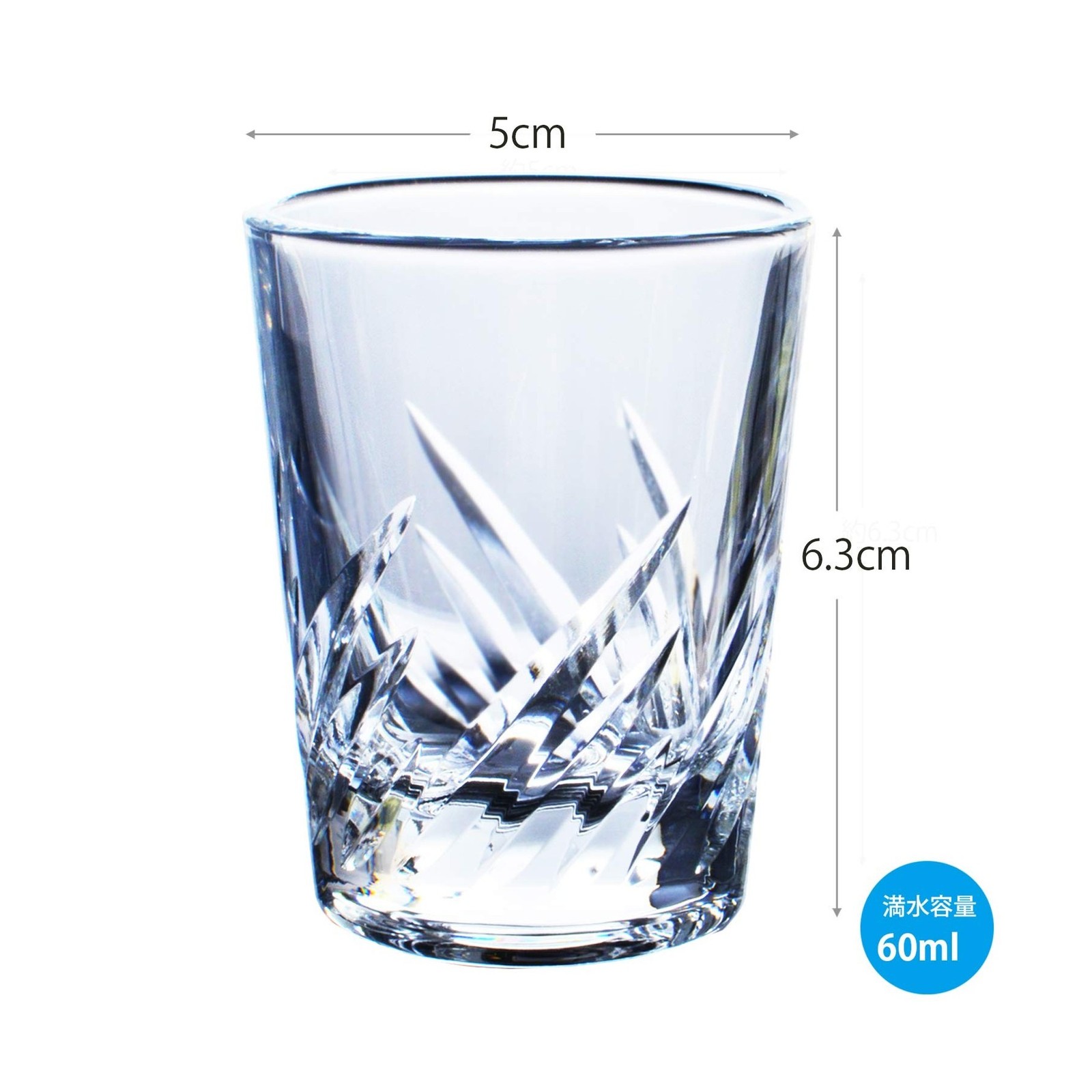 Trough shot glass 60ml X 12 Set of P – 01105 – E101 ショ