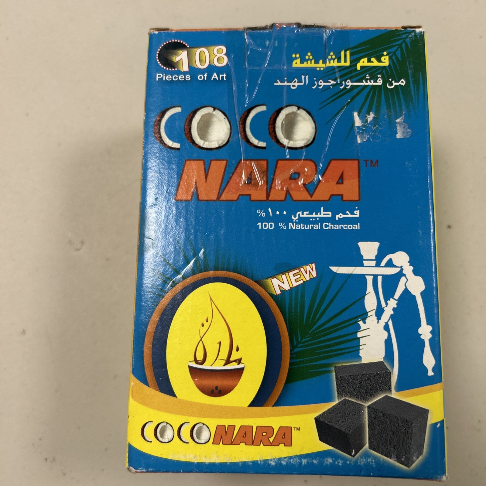 Natural Hookah Charcoal for Smooth Smoking Experience