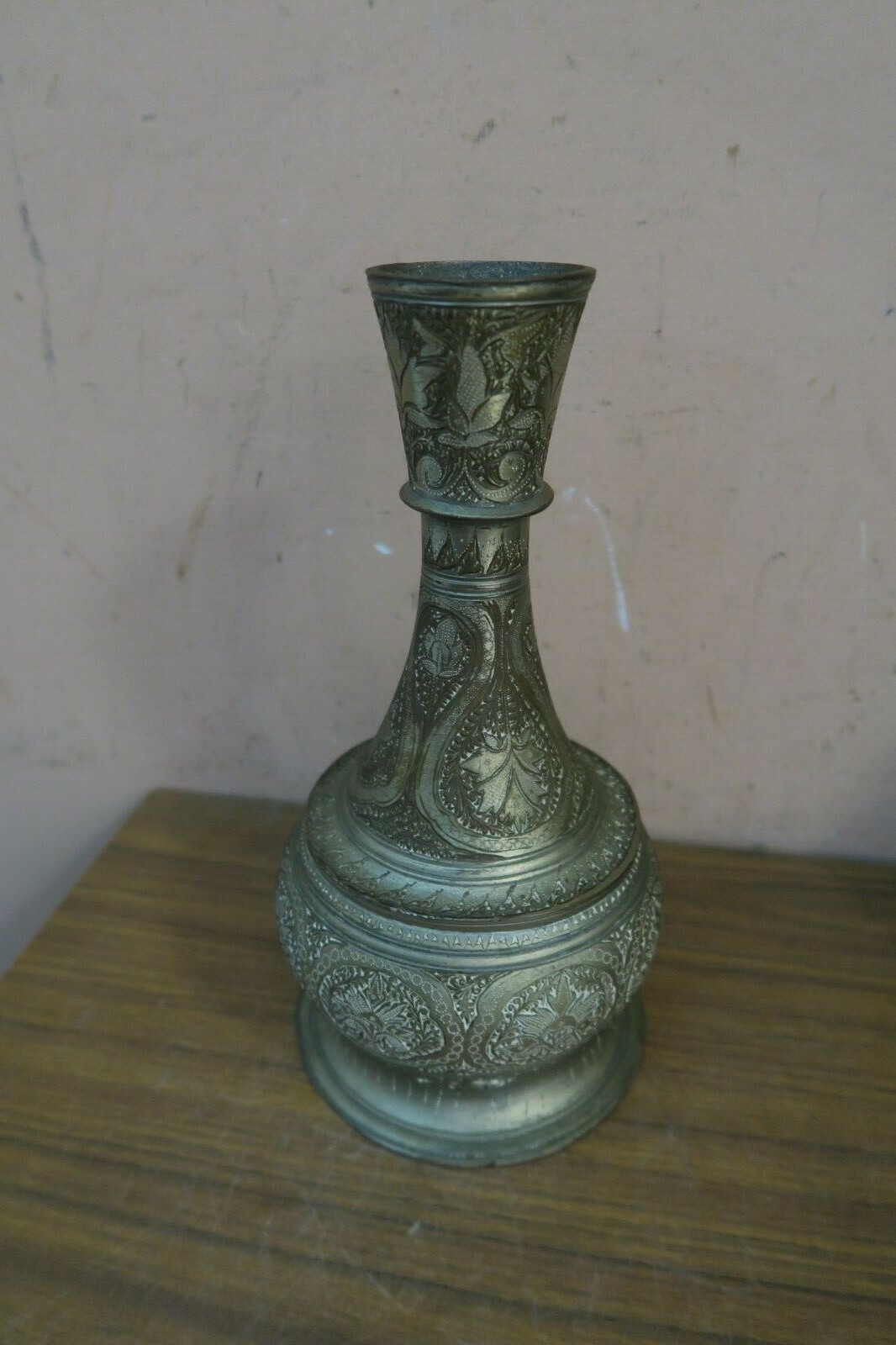 Antique India Fine Hand Etched Brass Islamic Hookah Base Pot 10&Prime; Indo