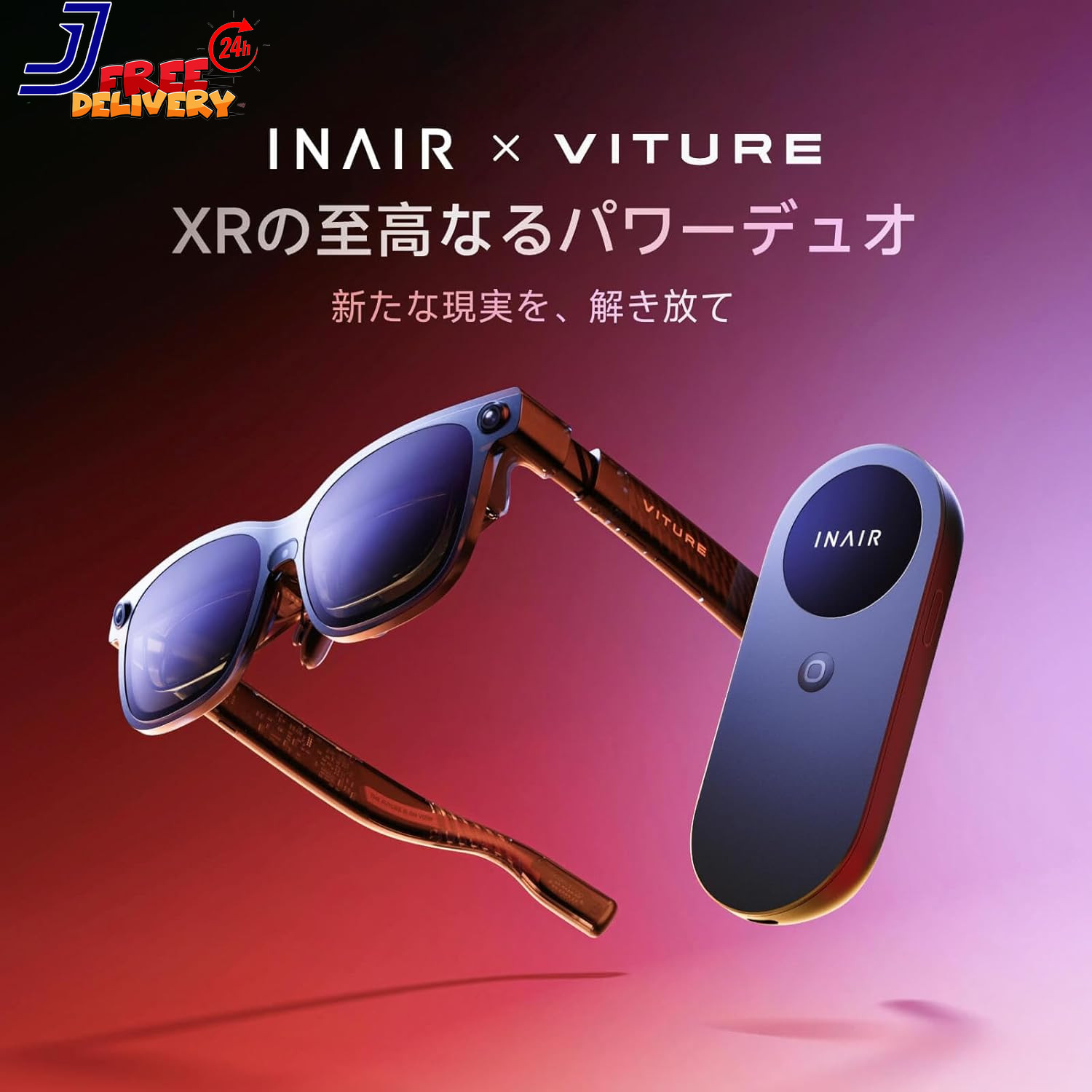 Pod (Fan Version) Supports Xreal Viture Rayneo AR Glasses and 3D Projectors 6-Sc