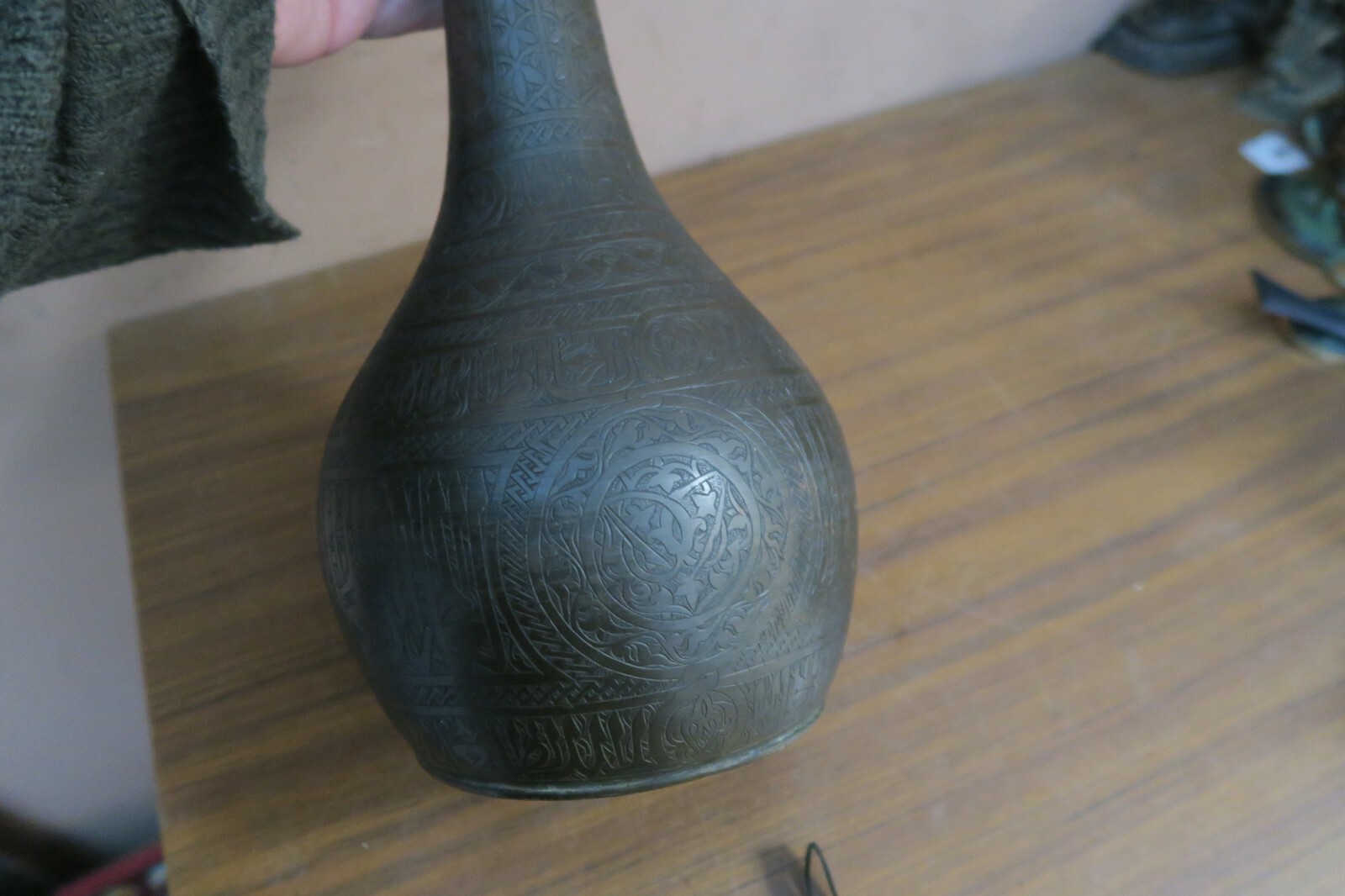 Antique Arabic Fine Etched Copper Islamic Hookah Base Narghila Bottle 13&Prime; Verse