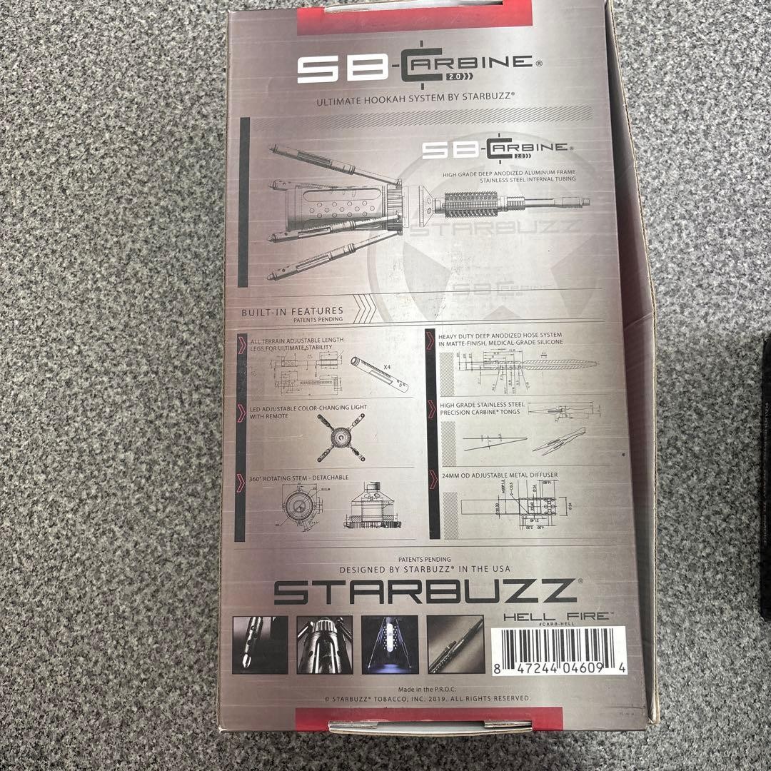 Shisha STARBUZZ CARBINE Hell fire Red 65cm/25.59&Prime; Shisha Shisha Shisha Shisha