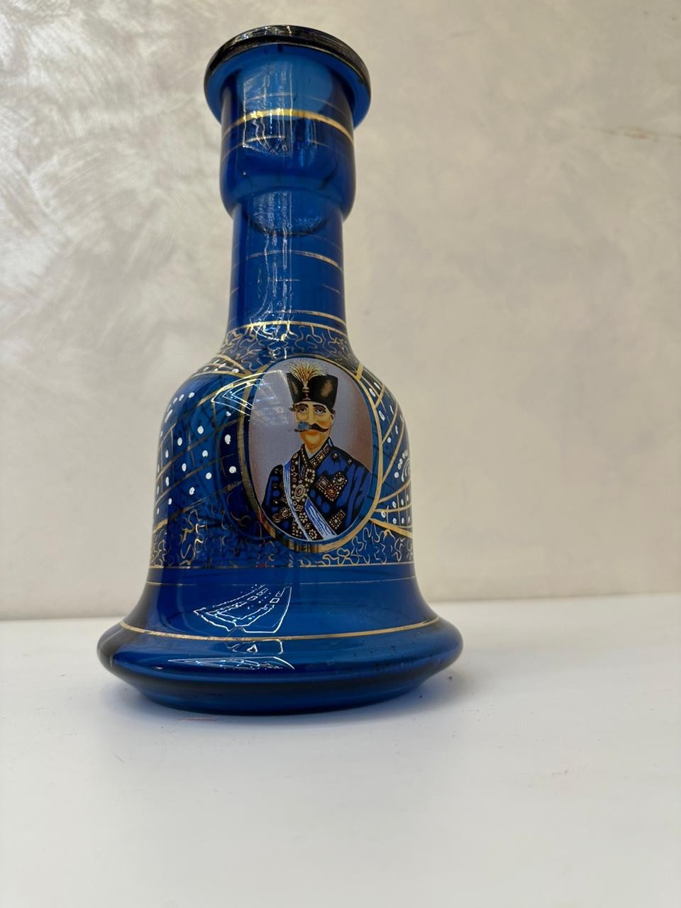 Vintage Persian Cobalt Blue Glass Hookah Base – Hand-Painted with Royal Portrait