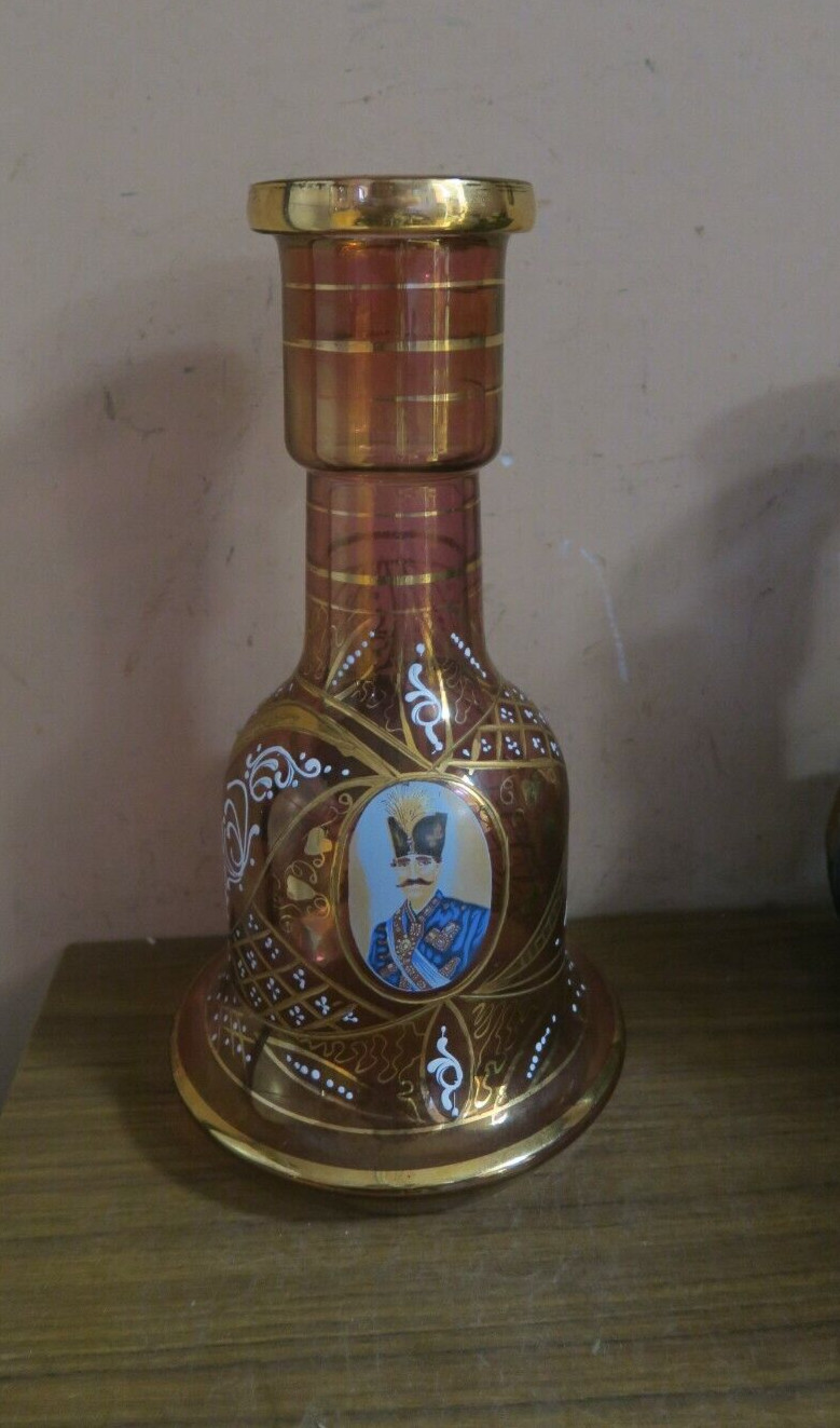 VINTAGE BOHEMIAN GLASS HAND PAINTED HOOKAH BASE BOTTLE QAJAR KINGS PORTRAIT
