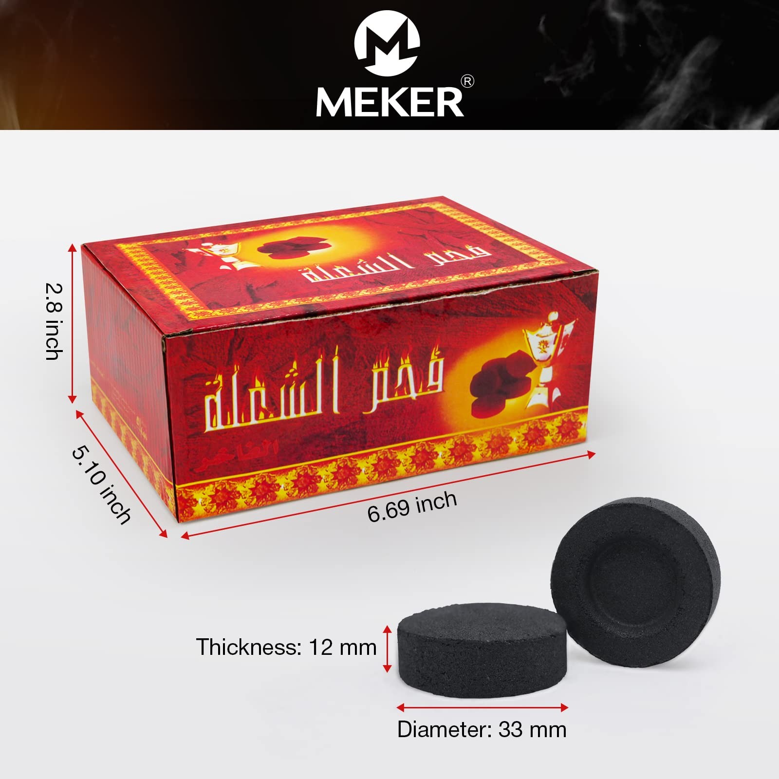 MEKER Quick Light Charcoal Briquettes, Disk Lights, 33 33 mm, Black