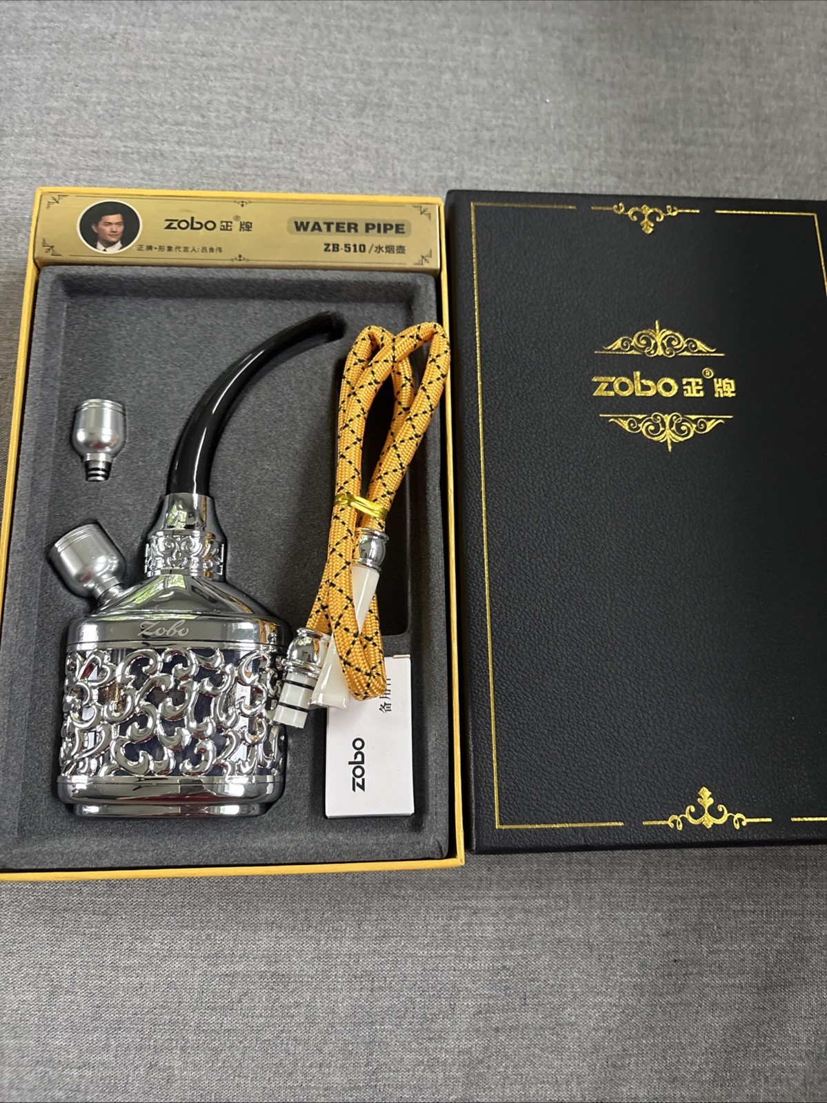NIB ZOBO Water Pipe ZB-510 NEW never used metal