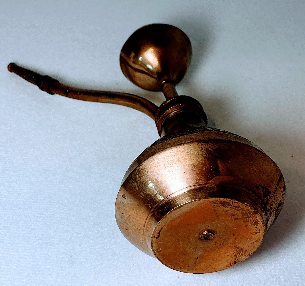 Vintage Brass Miniature Hookah 6.5&Prime; x6&Prime; Home Decor Collectible Gift Item