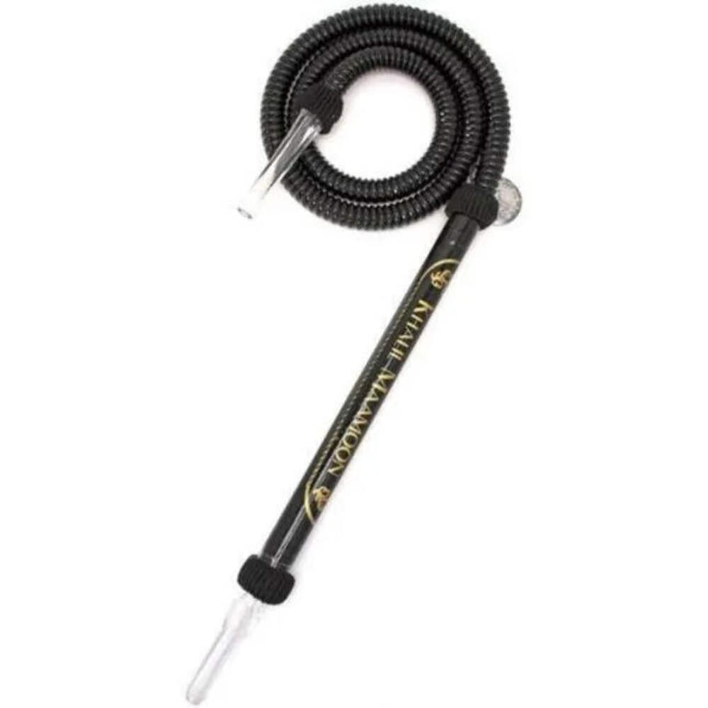Khalil Maamoon Hose