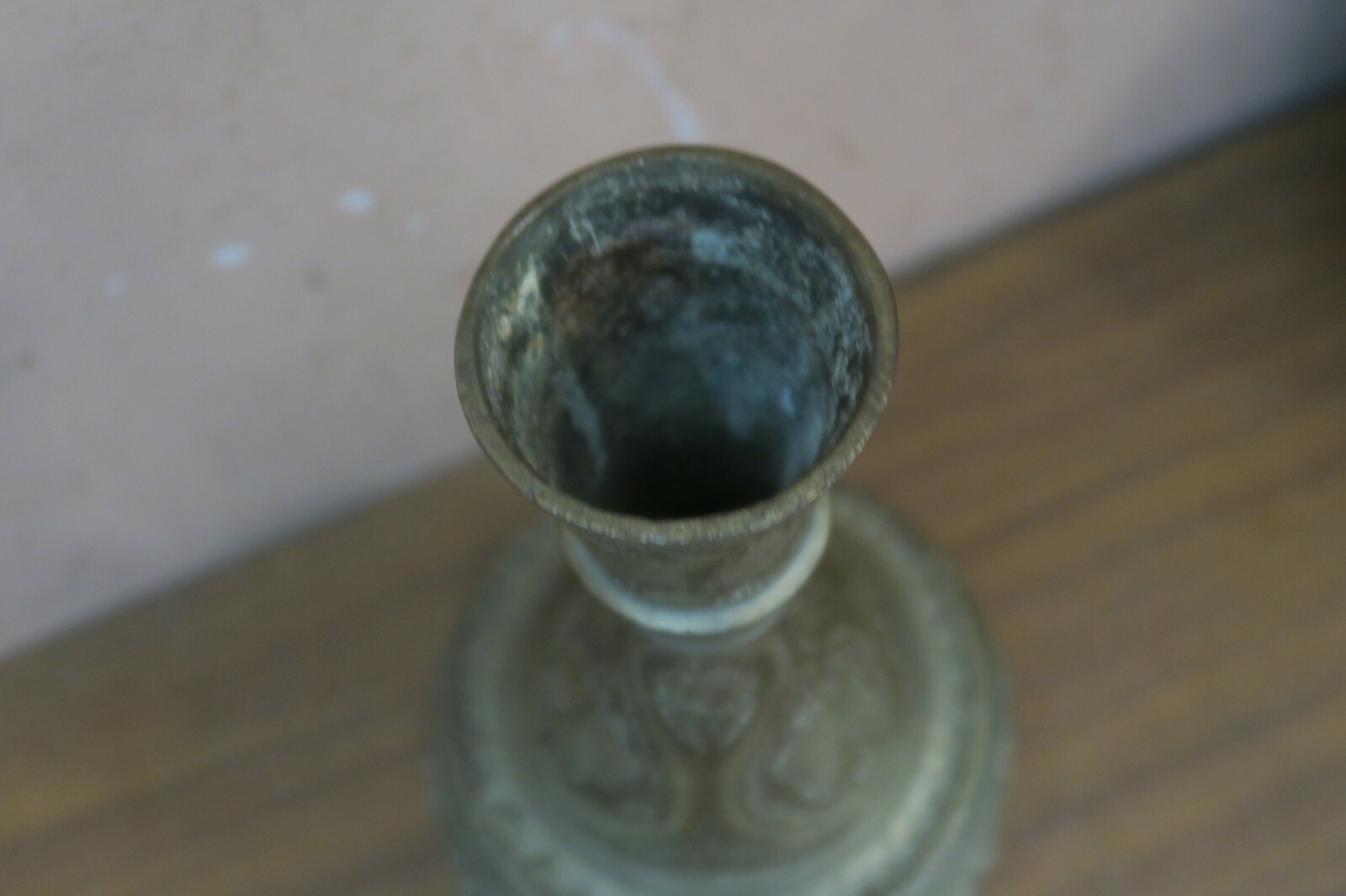 Antique India Fine Hand Etched Brass Islamic Hookah Base Pot 10&Prime; Indo