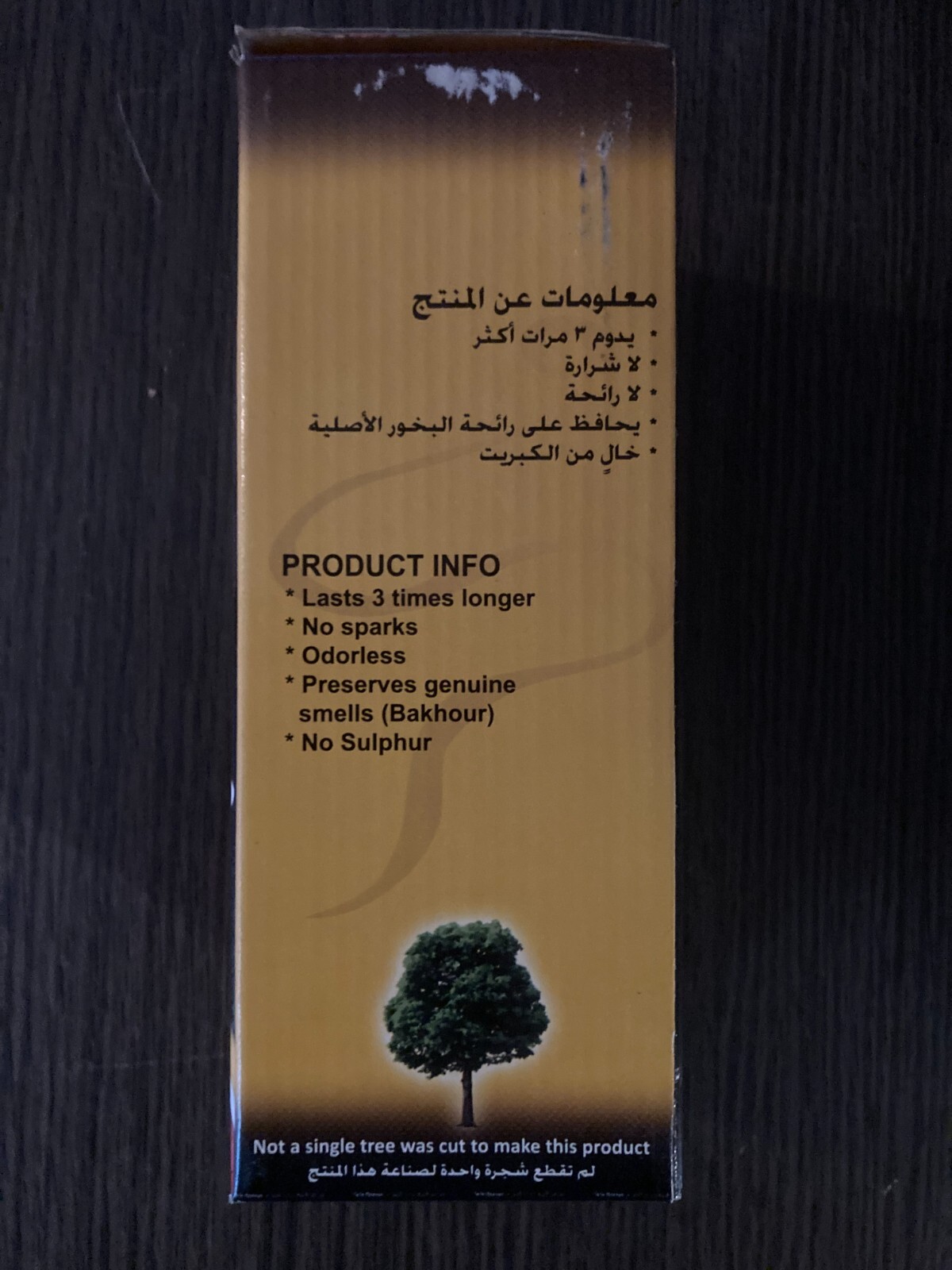 Coconut Mazaya Charcoal Cubes Coco Hookah 18 x 1kg Full Box Free Shipping Box