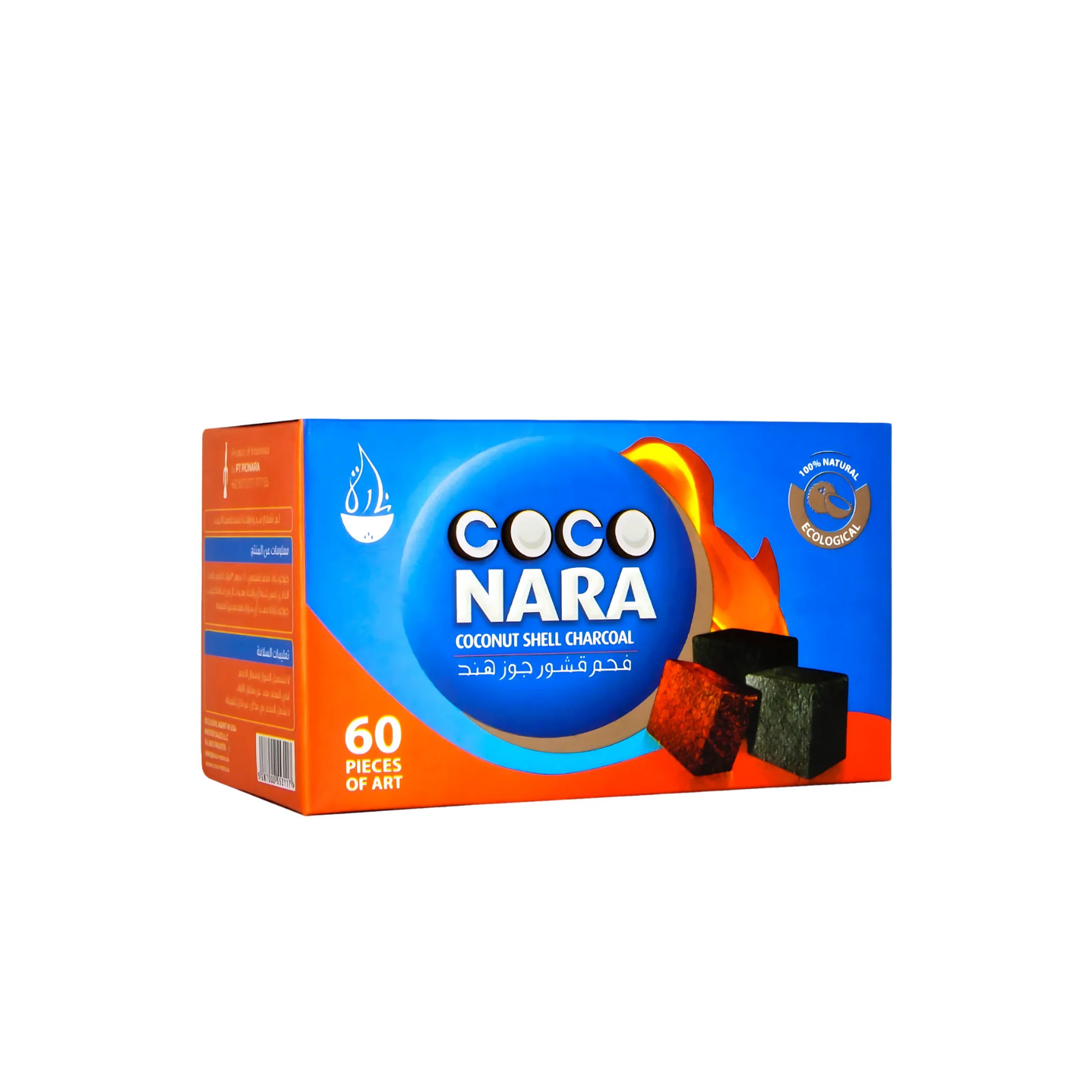 60 Cubes Coco Nara Coconut Shell Charcoal