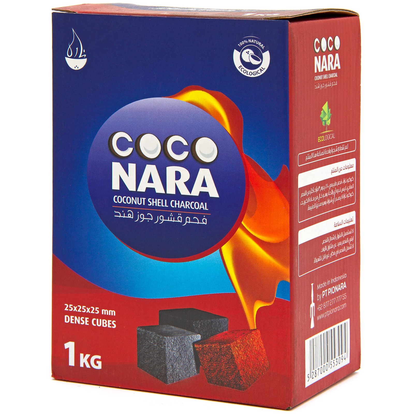 Coco Nara Hookah Shisha Natural Charcoals, 25mm x x 25mm, 72 Piece Box