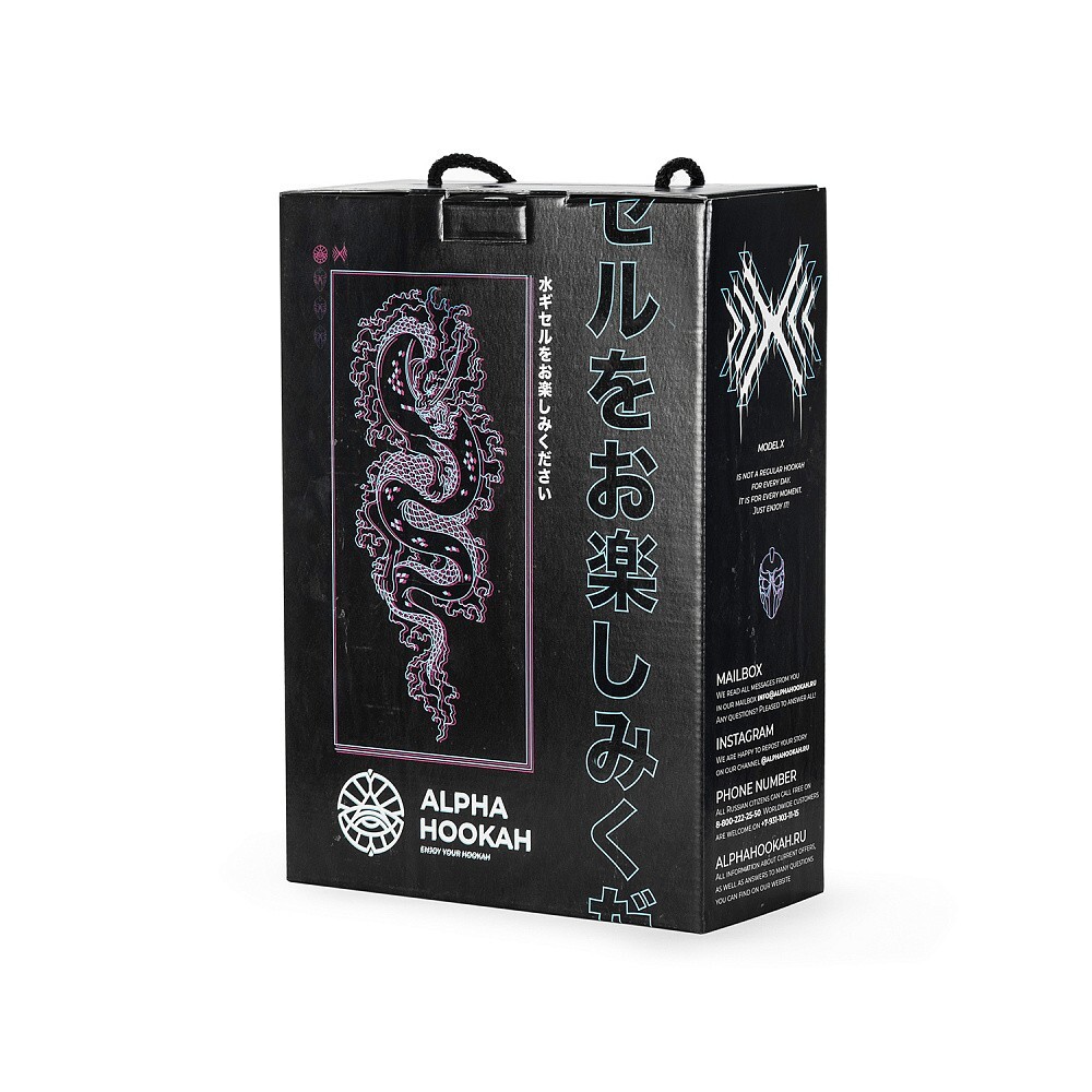 Alpha Hookah Shisha Model X SPECIAL Cyber