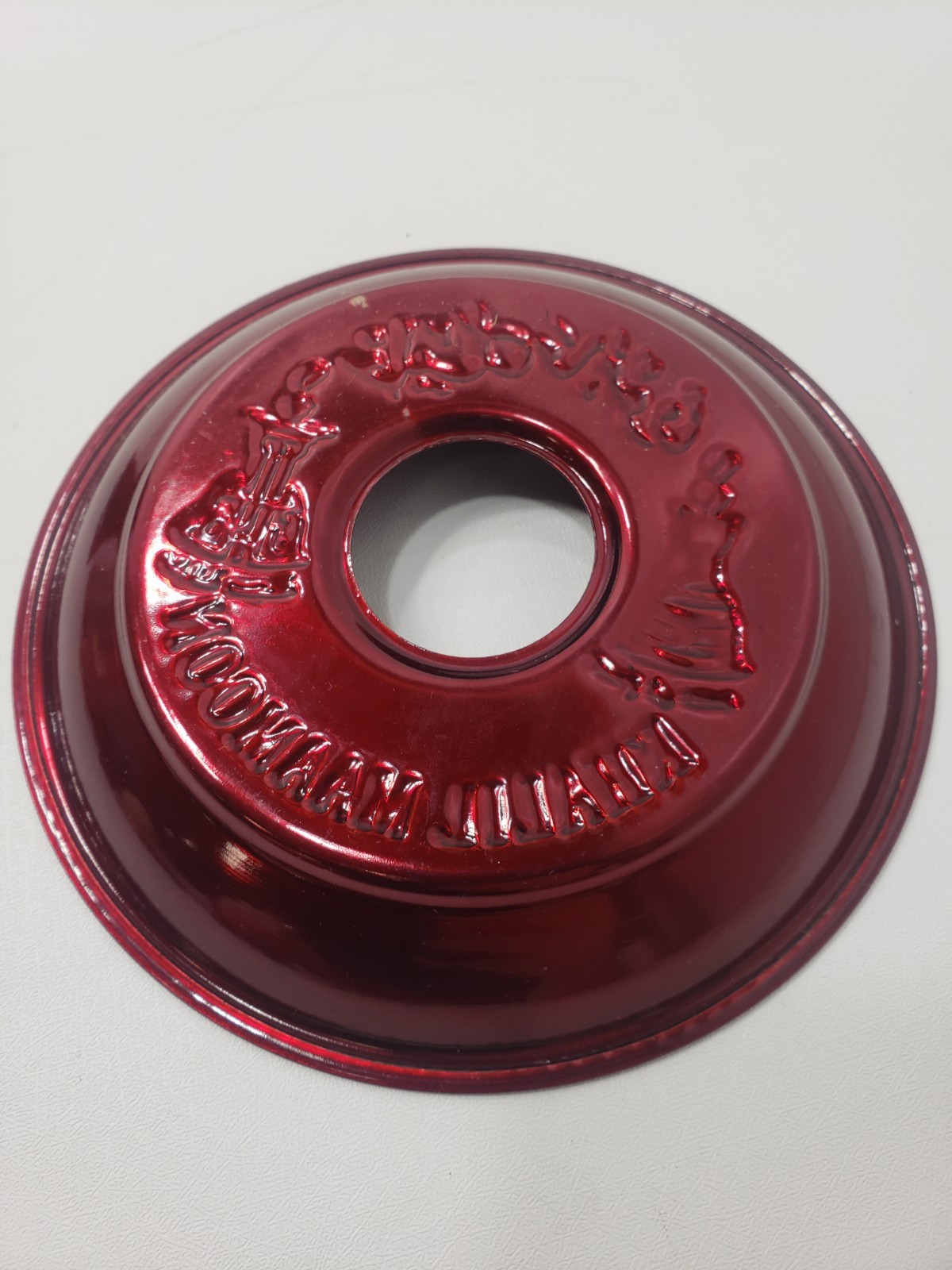 Khalil Mamoon Mini Beast Hookah Red Glass Base Hose Bowl Accessories Lot
