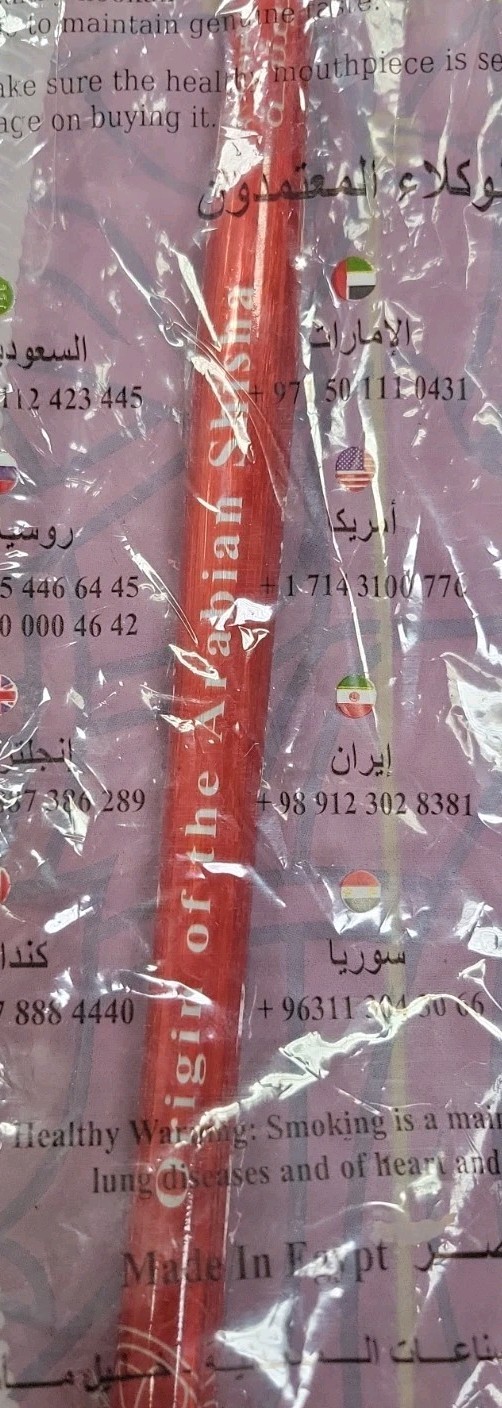 OEM KHALIL MAAMOON HOOKAH HOSE USA SELLER FREE SHIPPING