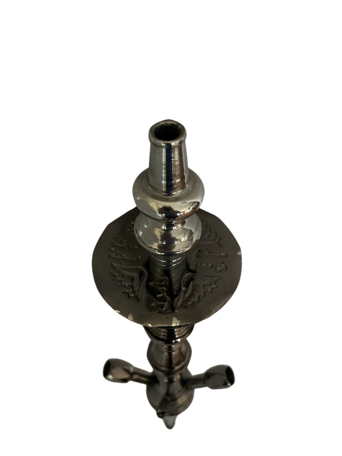 Khalil Mamoon Hookah Stem 2 Hoses Egyptian Metal .29 Inch .