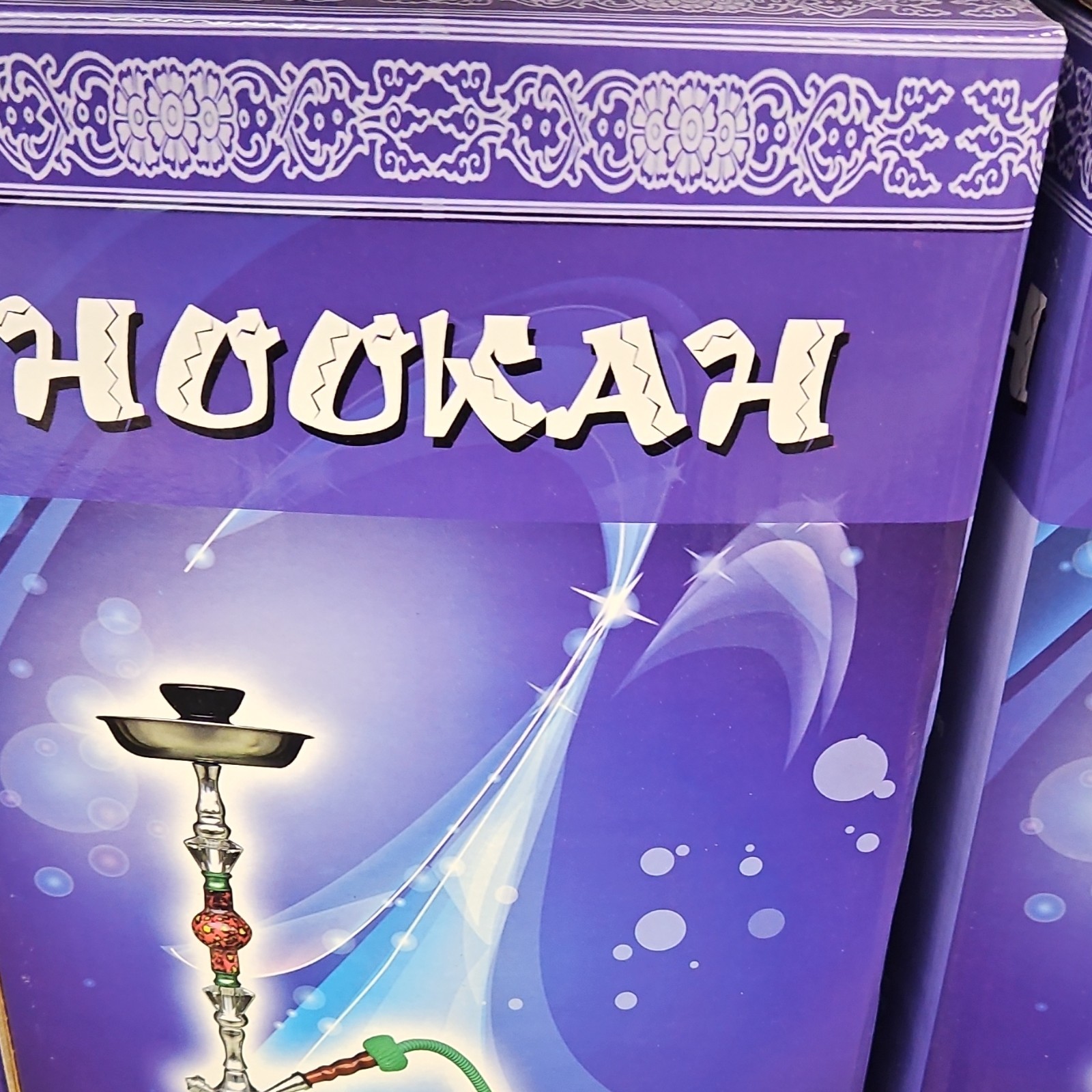 Collectible Decorative Hookah Smoking Pipe Display Piece w/ Gift Box