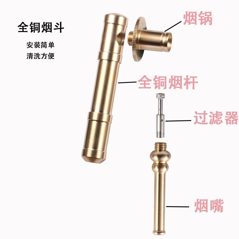 Handmade Pure Brass Hookah Pot Pipe