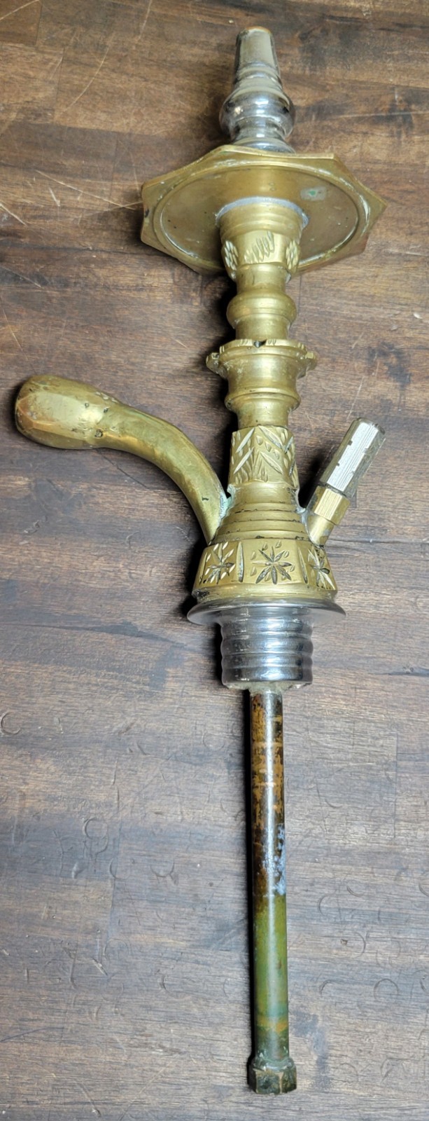 Antique Arabic hookah pipe brass Middle Eastern 16&Prime; Egyptian Tobacco