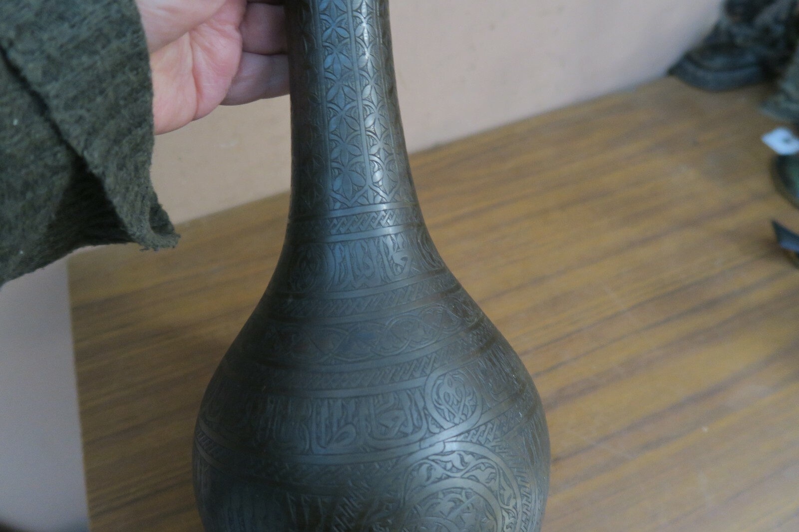 Antique Arabic Fine Etched Copper Islamic Hookah Base Narghila Bottle 13&Prime; Verse