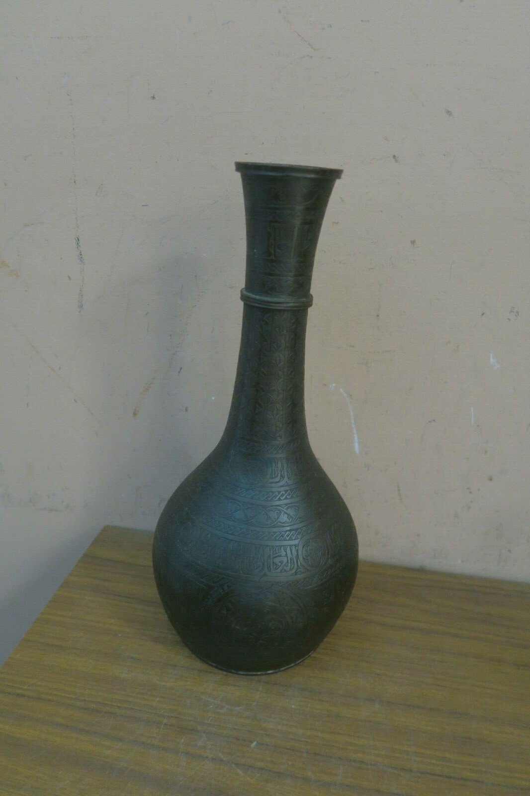 Antique Arabic Fine Etched Copper Islamic Hookah Base Narghila Bottle 13&Prime; Verse