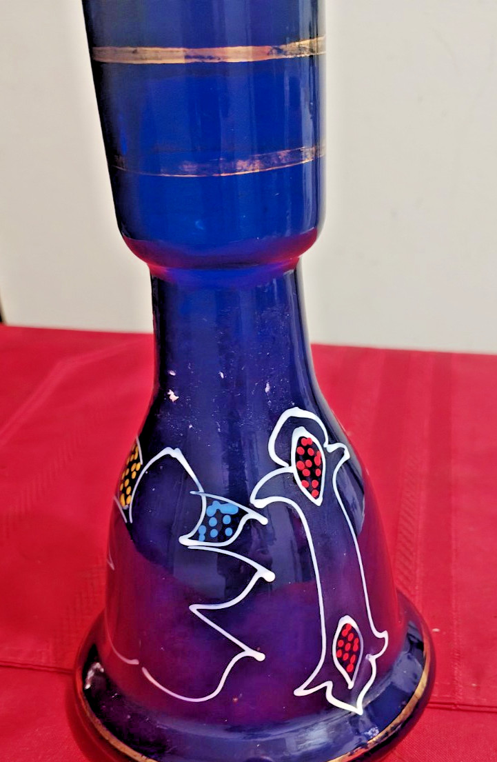 Vintage Glass Hookah Base Vase With Gold Accent 9”