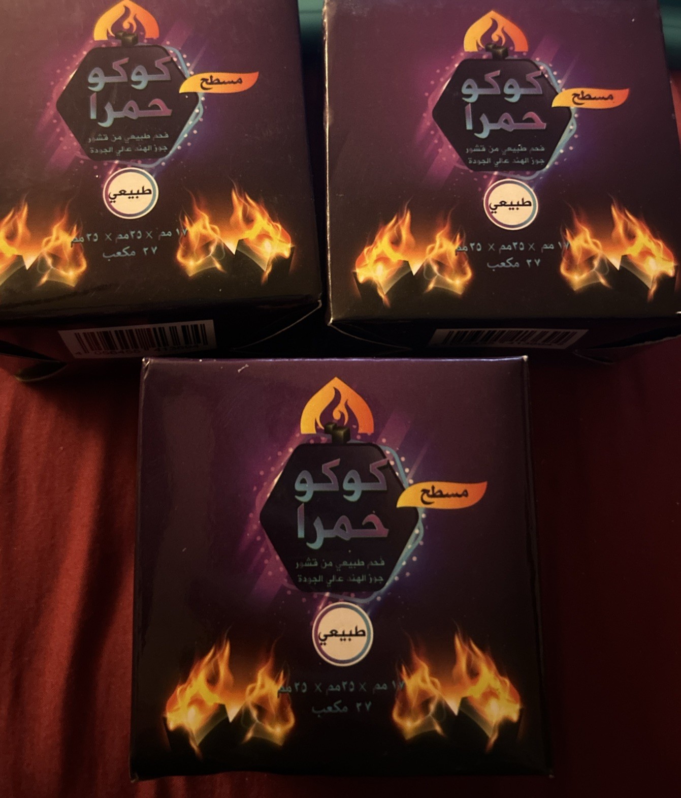 Set Of (3 ) 25mm Coco Hamra Natural Coconut Hookah Charcoal 27 Cubes Each