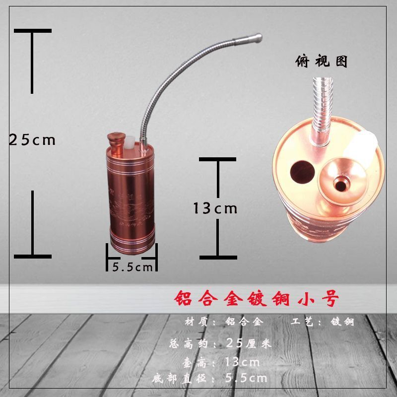 Metal Aluminum Hookah Smoking Pot Cut Tobacco Filter Smoking Set Pipe