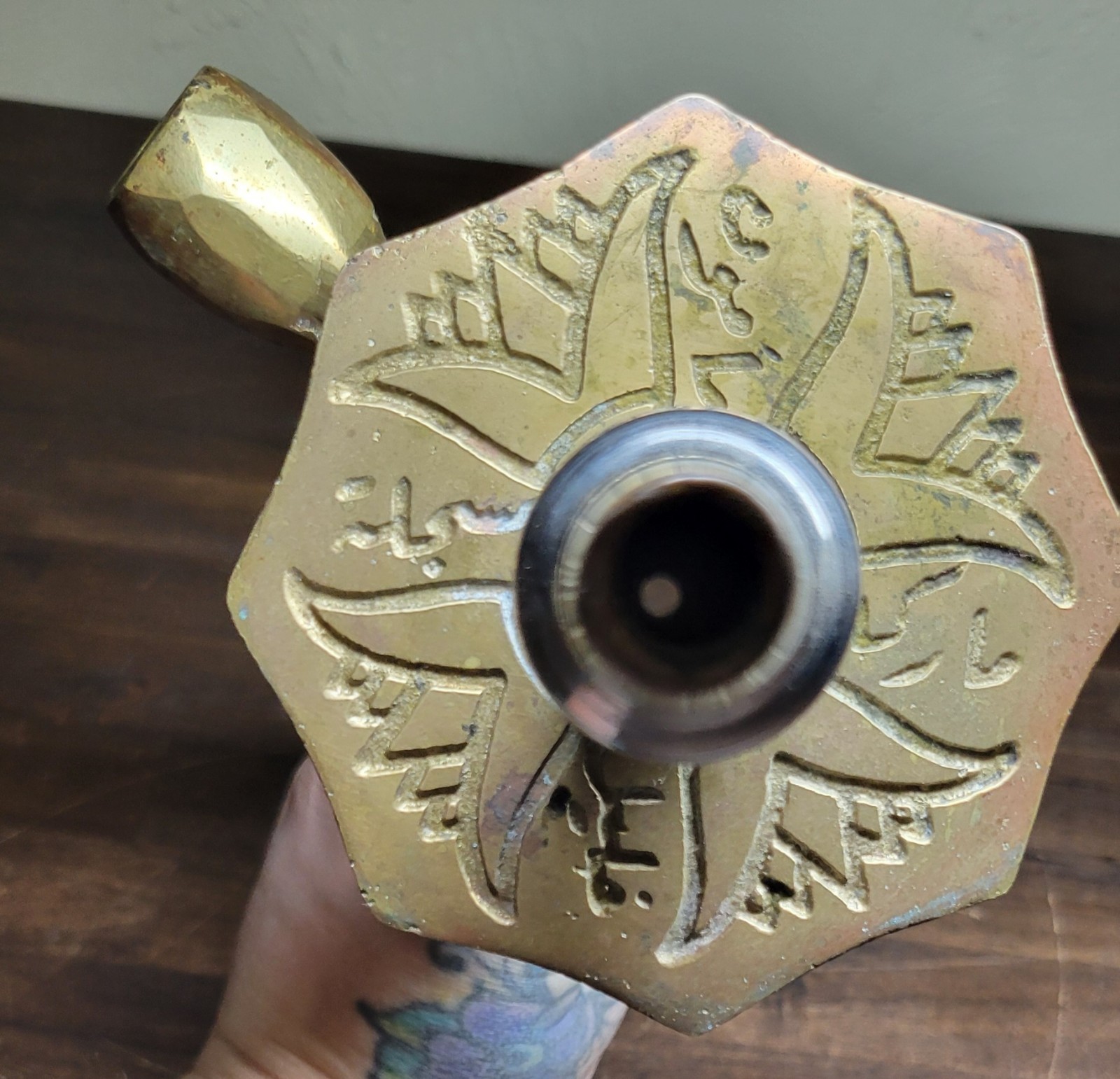 Antique Arabic hookah pipe brass Middle Eastern 16&Prime; Egyptian Tobacco