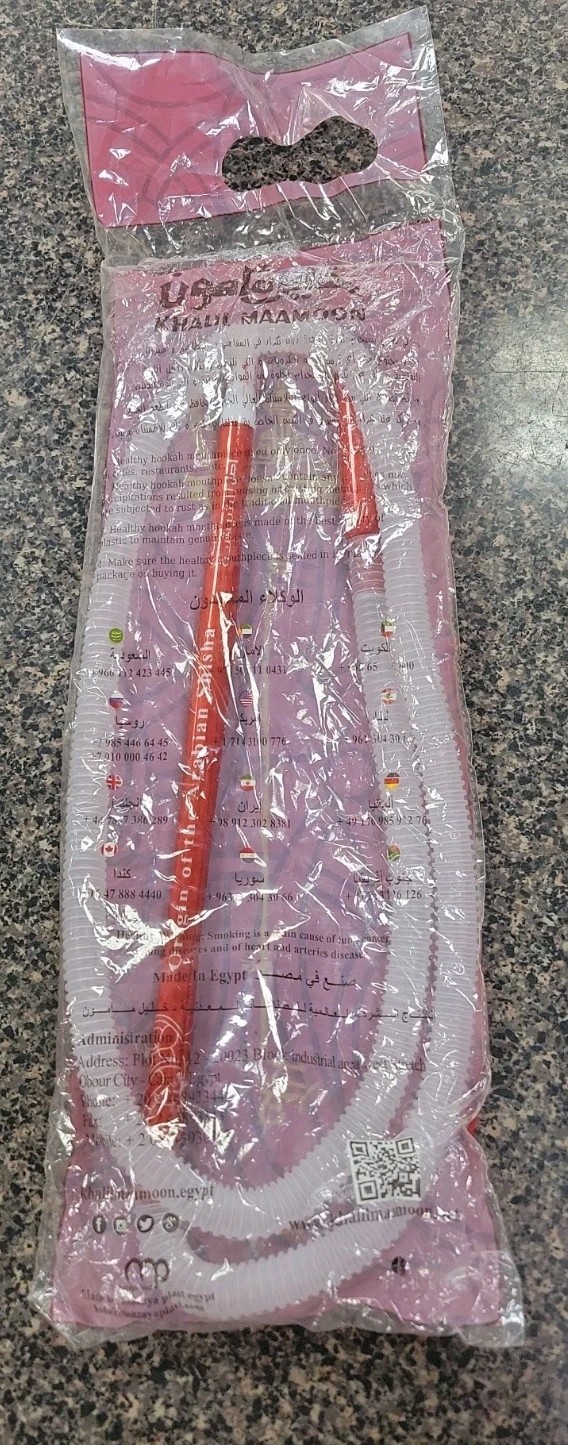 OEM KHALIL MAAMOON HOOKAH HOSE USA SELLER FREE SHIPPING