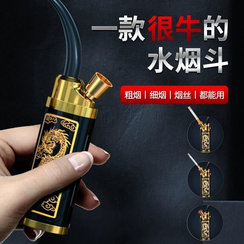 Premium Portable 3-Stage Filter Hookah Set Compact Smoking Pipe with Mouthpiece