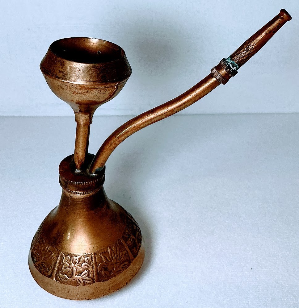 Vintage Brass Miniature Hookah 6.5&Prime; x6&Prime; Home Decor Collectible Gift Item
